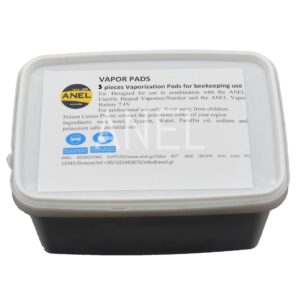 Alternative view of AHUMADOR ELECTRICO ANEL - VAPOR PADS 5 UN