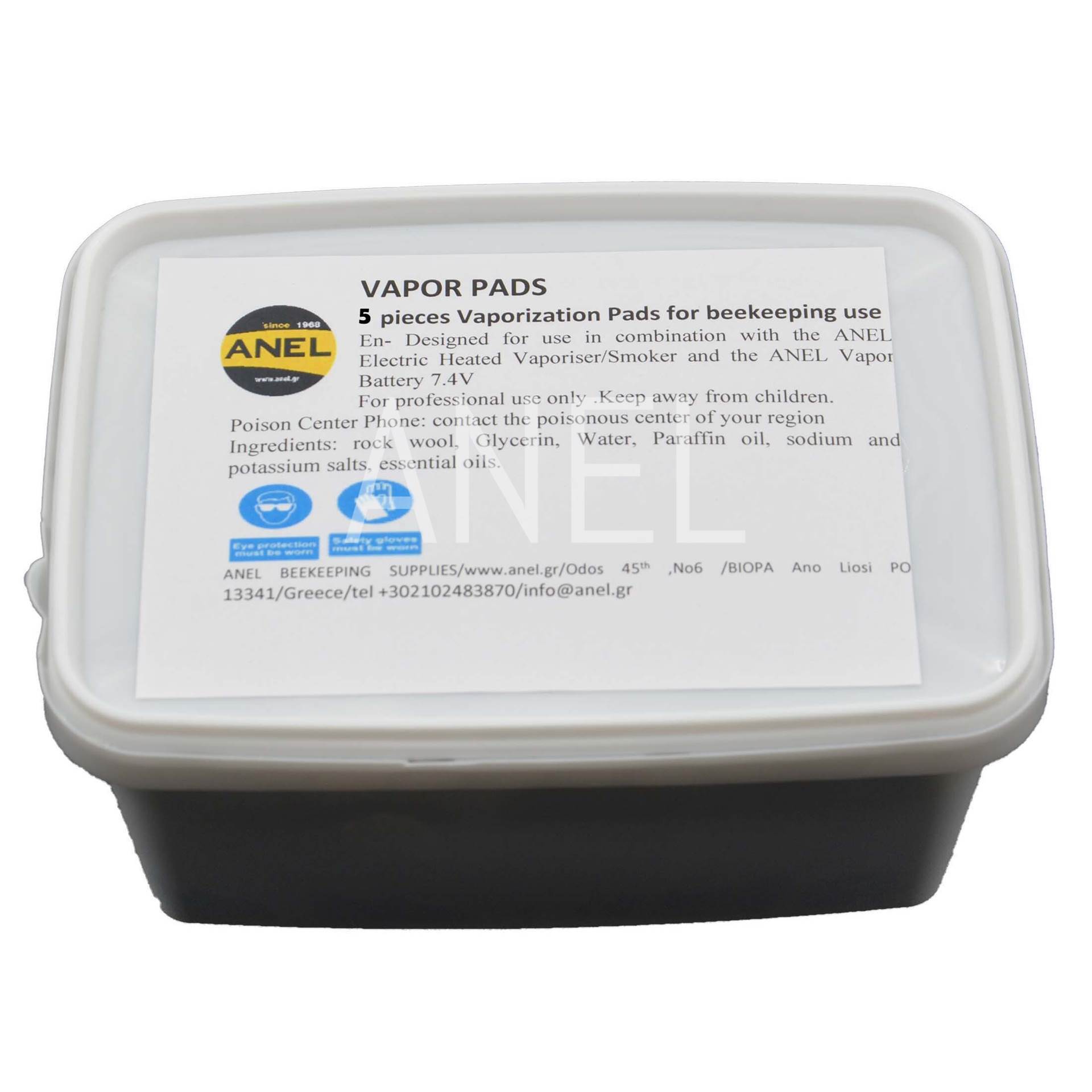 AHUMADOR ELECTRICO ANEL - VAPOR PADS 5 UN - Imagen 2