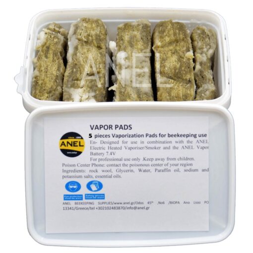 AHUMADOR ELECTRICO ANEL - VAPOR PADS 5 UN