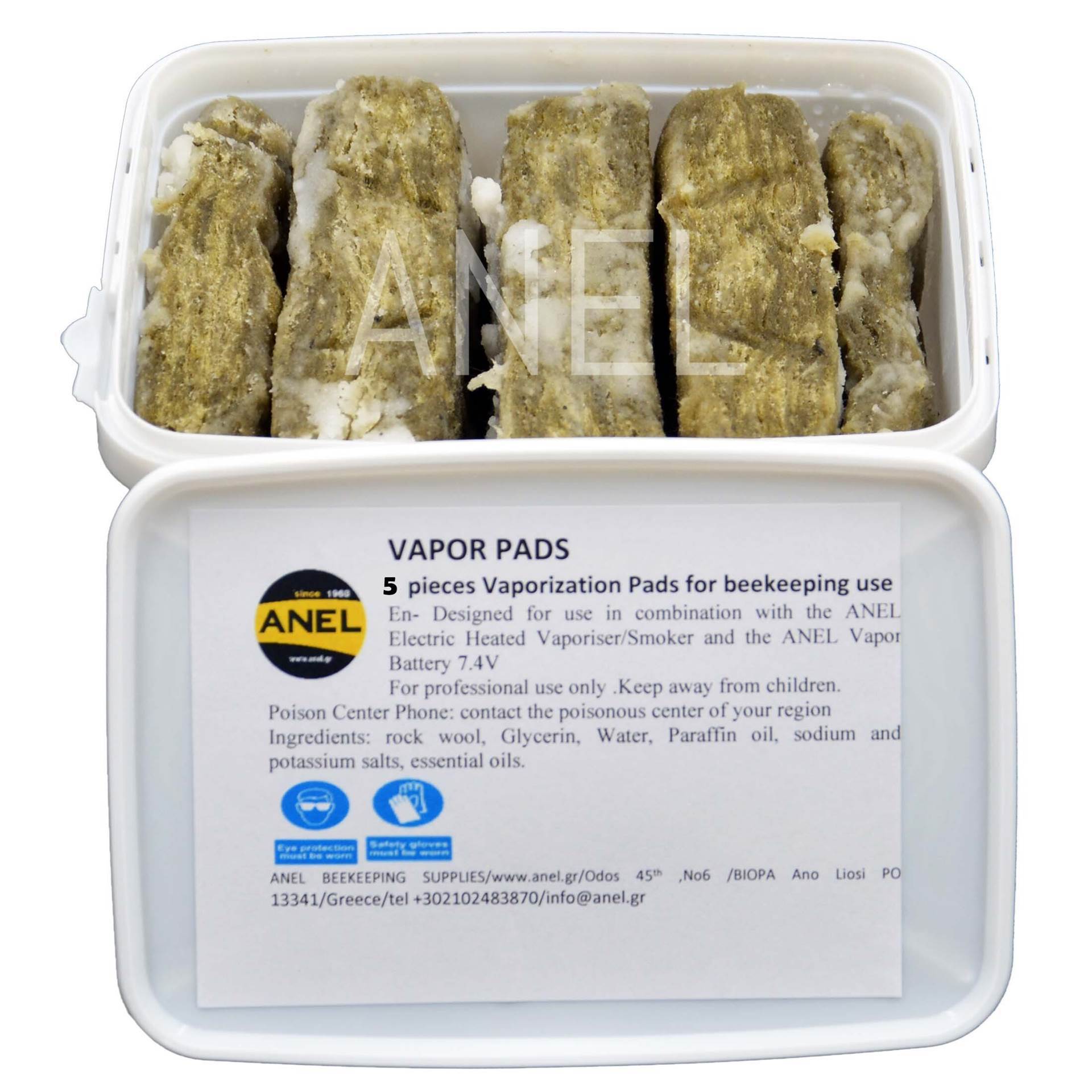 AHUMADOR ELECTRICO ANEL - VAPOR PADS 5 UN