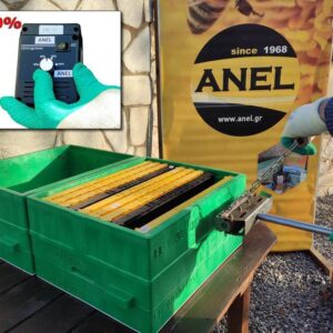 MARCADOR DE COLMENAS ANEL PARA 12 DIGITOS ELECTRICO(Los dígitos no vienen incluidos) - Imagen 3