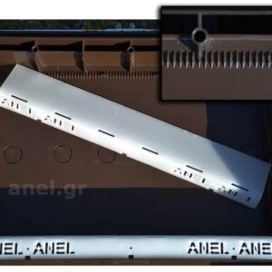 Alternative view of ALIMENTADOR ANEL DE TECHO 2 DIV. 7 KG