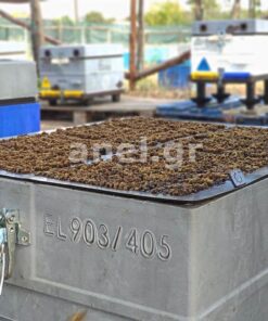 Alternative view of REJILLA TRAMPA PROPOLEO GRIS CON AGUJEROS ALIMENTACION ANEL